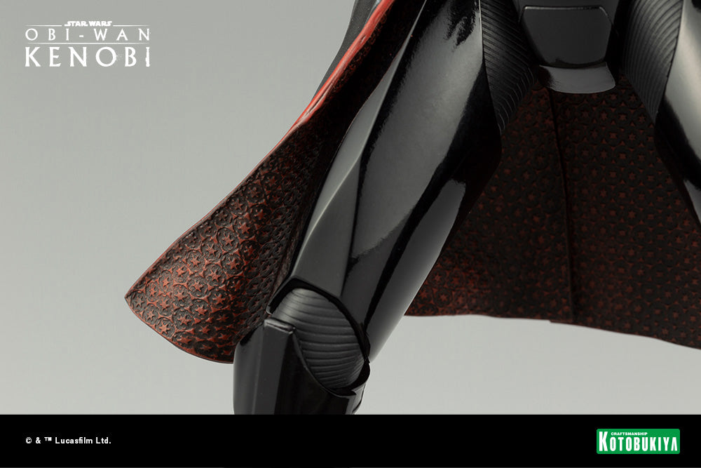 ARTFX パージ・トルーパー 1/7スケール