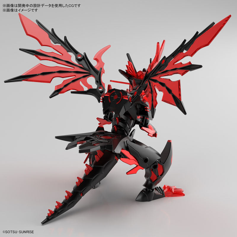SDW HEROES ダークグラスパードラゴン