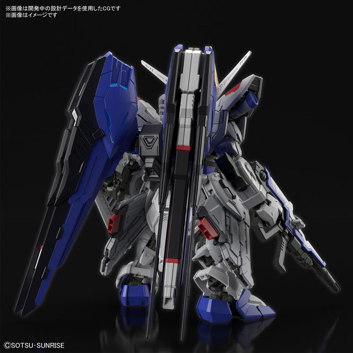 MGSD フリーダムガンダム
