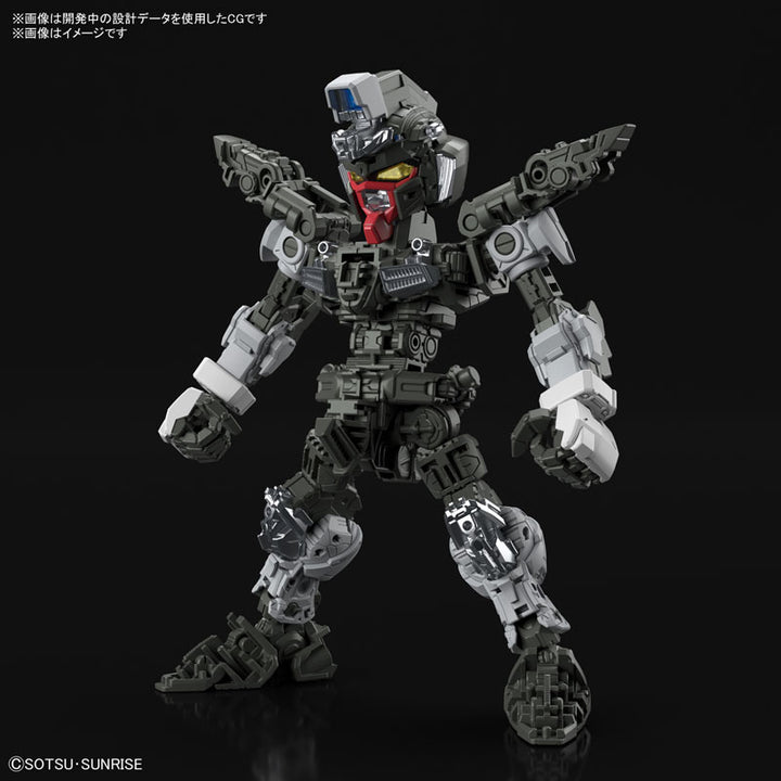 MGSD フリーダムガンダム