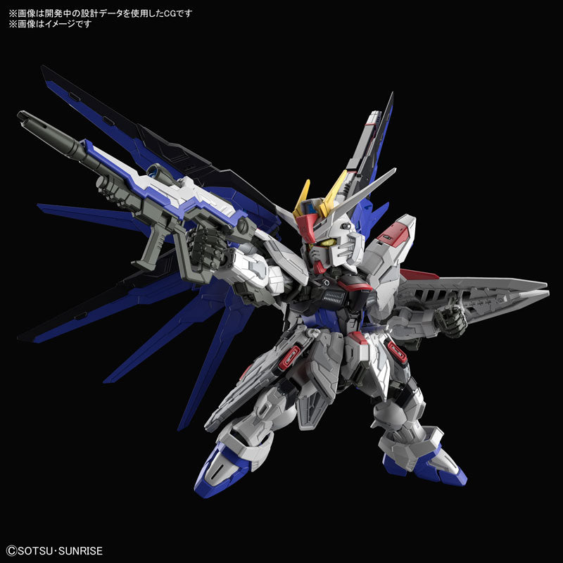 MGSD フリーダムガンダム