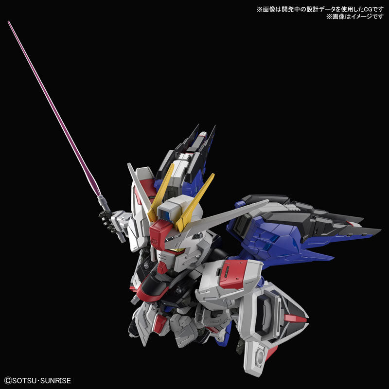 MGSD フリーダムガンダム