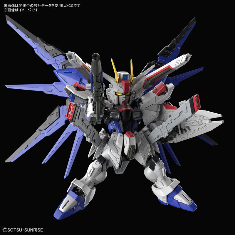 MGSD フリーダムガンダム