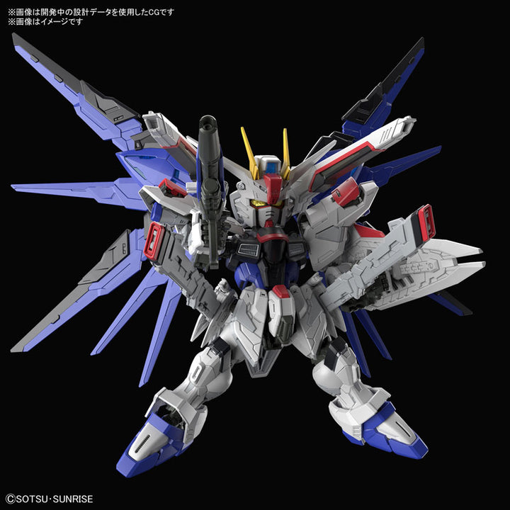 MGSD フリーダムガンダム
