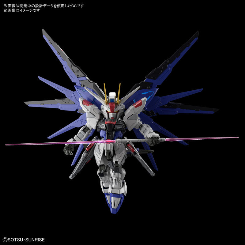 MGSD フリーダムガンダム