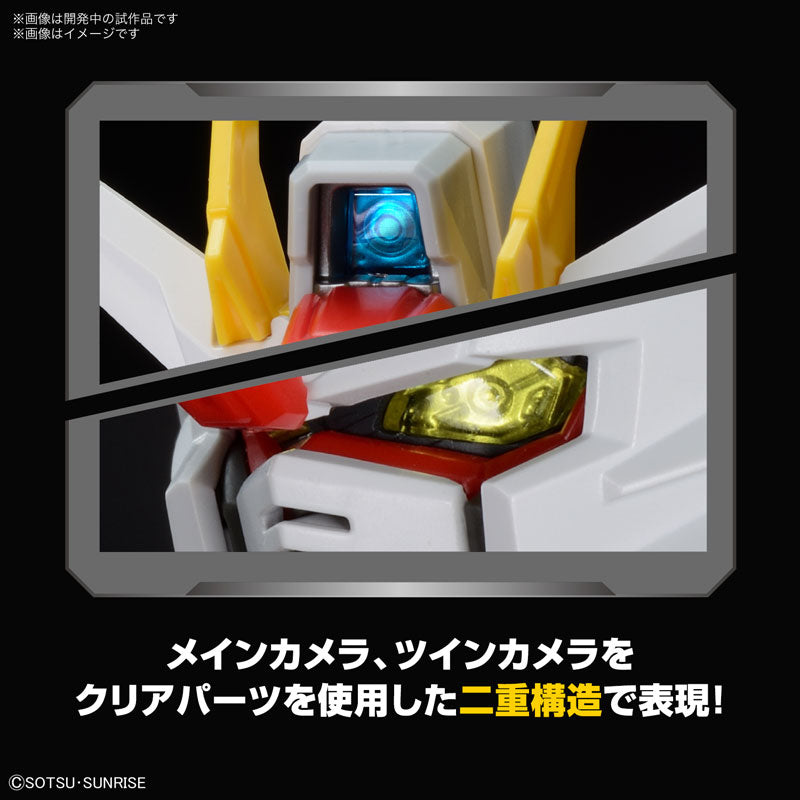 MGSD フリーダムガンダム