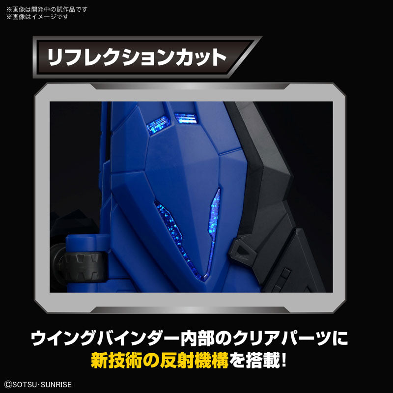 MGSD フリーダムガンダム