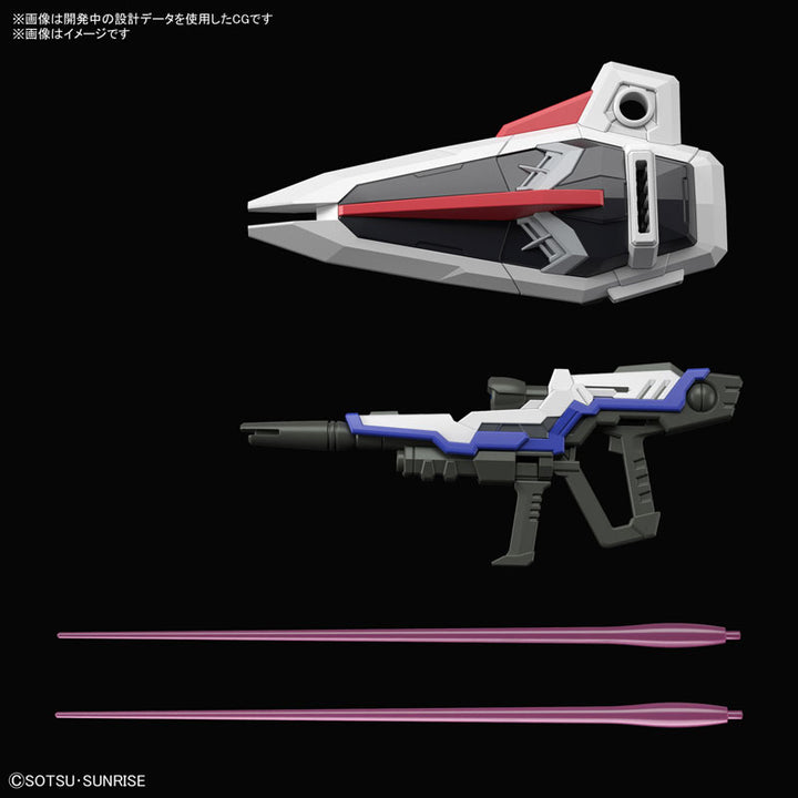 MGSD フリーダムガンダム