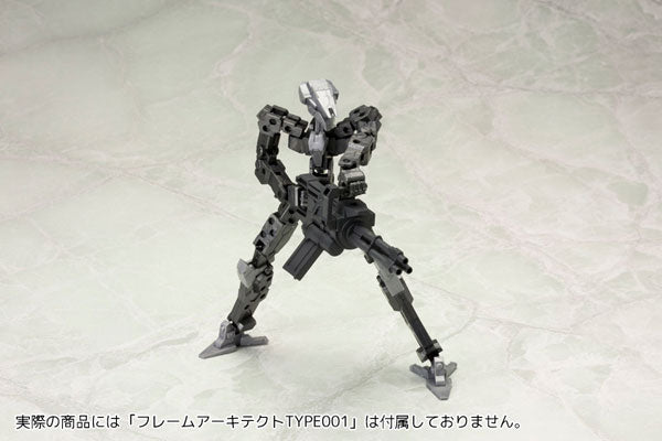 M.S.G ウェポンユニット29 ハンドガトリングガン