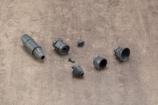 M.S.G メカサプライ14 ベクタードスラスターA