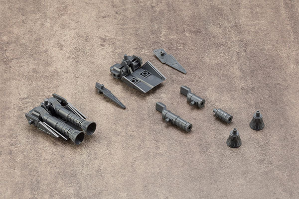 M.S.G メカサプライ14 ベクタードスラスターA