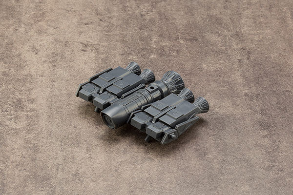 M.S.G メカサプライ14 ベクタードスラスターA