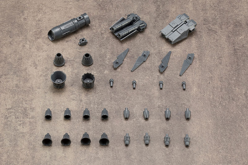 M.S.G メカサプライ14 ベクタードスラスターA