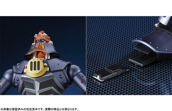 MODEROID ビッグオー