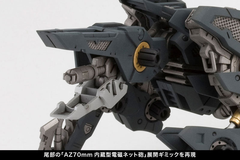HMM RZ-046 シャドーフォックス マーキングプラスVer. 1/72スケール