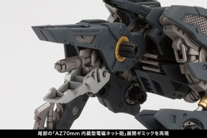 HMM RZ-046 シャドーフォックス マーキングプラスVer. 1/72スケール