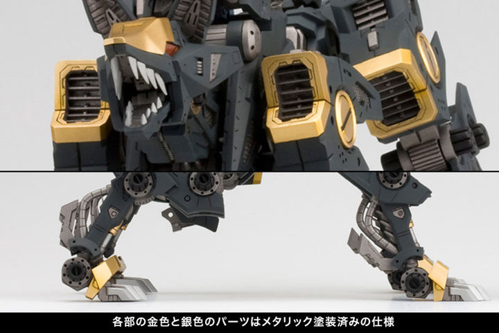 HMM RZ-046 シャドーフォックス マーキングプラスVer. 1/72スケール