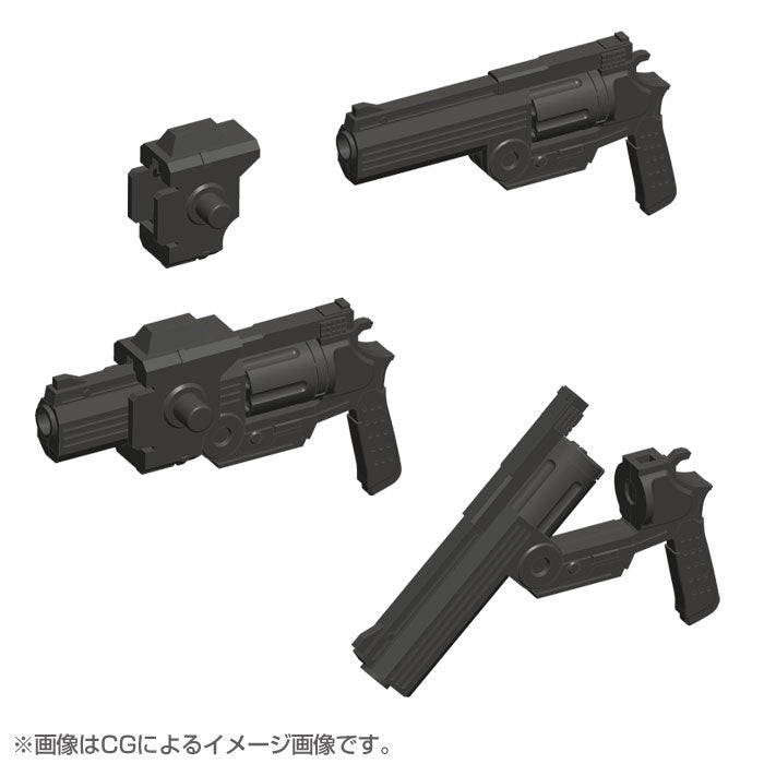 M.S.G ウェポンユニット24 ハンドガン