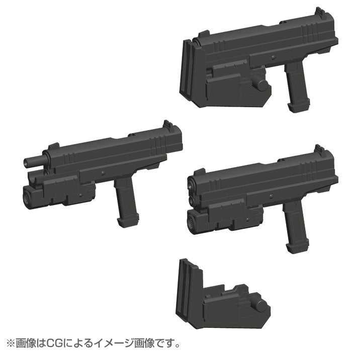 M.S.G ウェポンユニット24 ハンドガン