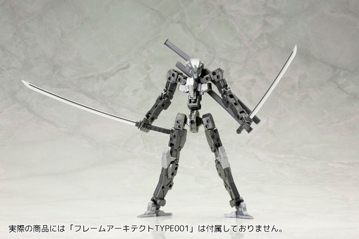 M.S.G ウェポンユニット32日本刀