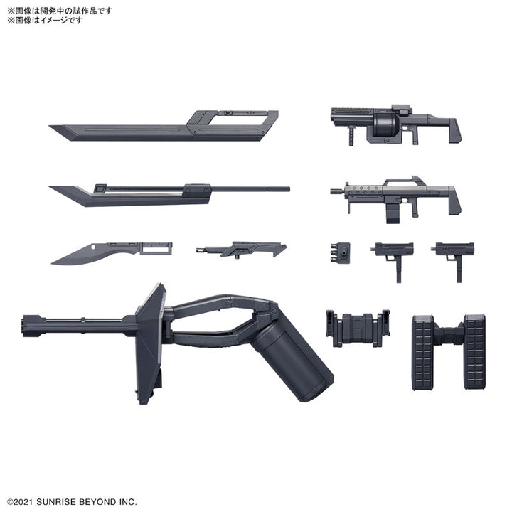HG 境界戦機ウェポンセット2 1/72スケール
