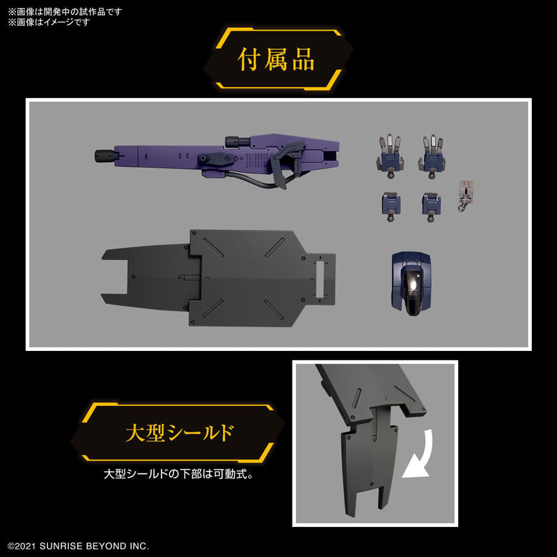 HG ブレイディフォックス(TYPE G) 1/72スケール