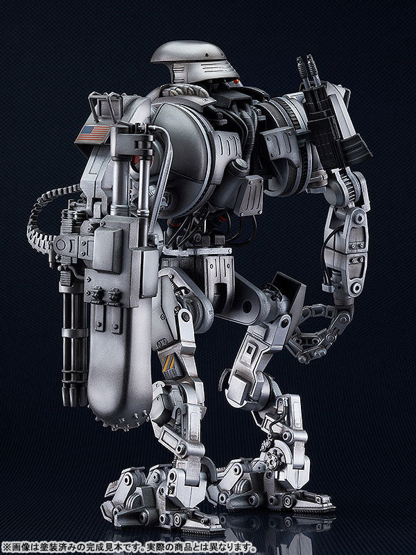 MODEROID <ケイン>