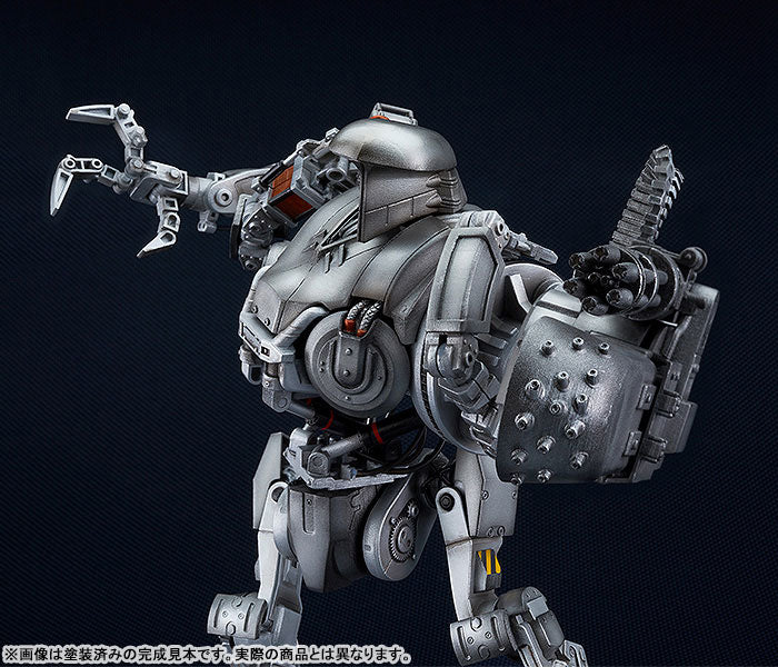 MODEROID <ケイン>