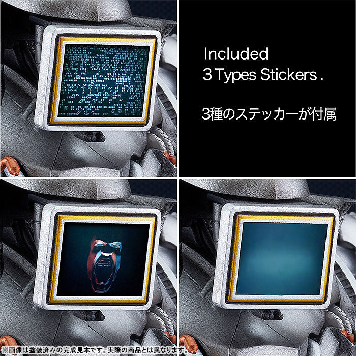 MODEROID <ケイン>