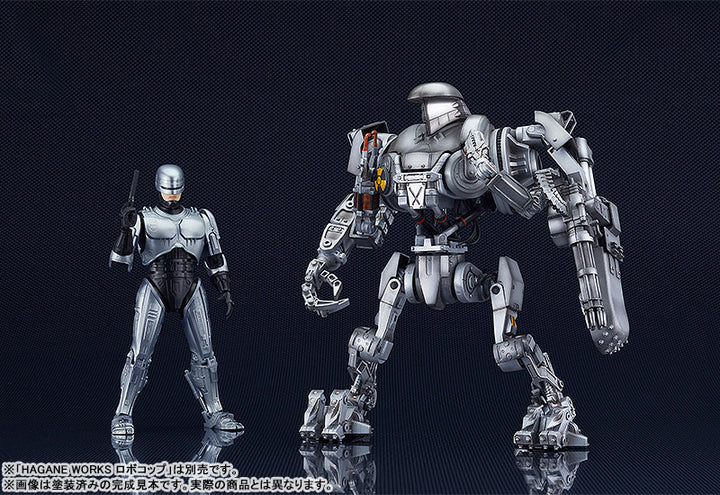 MODEROID <ケイン>