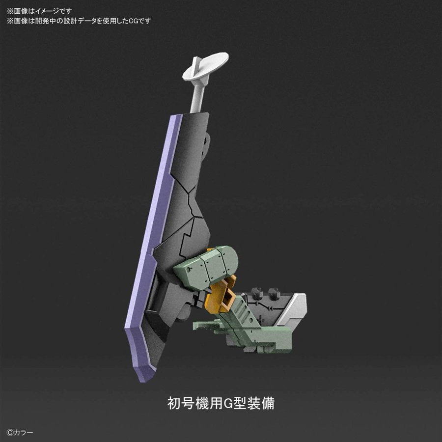 RG 汎用人型決戦兵器 人造人間エヴァンゲリオン試作零号機DX 陽電子砲セット