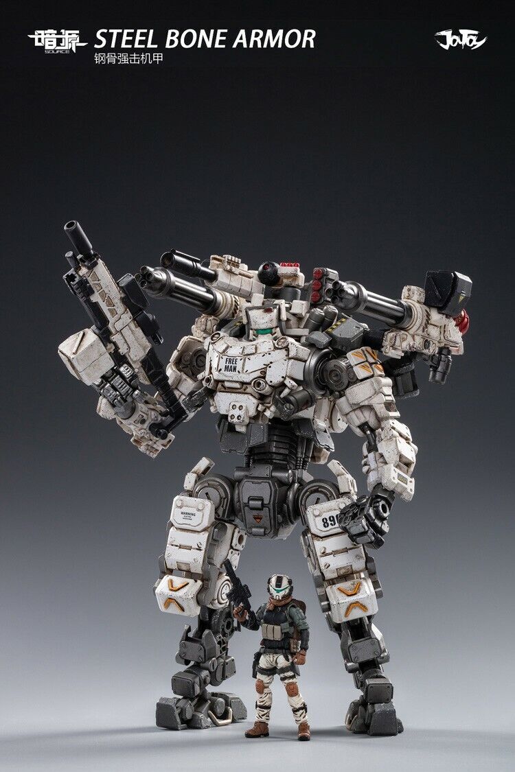 スチールボーン メカ (ホワイト)