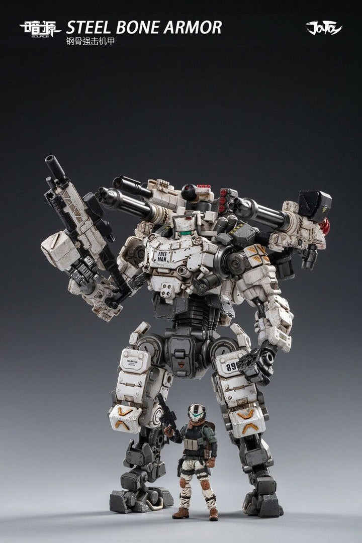 スチールボーン メカ (ホワイト)