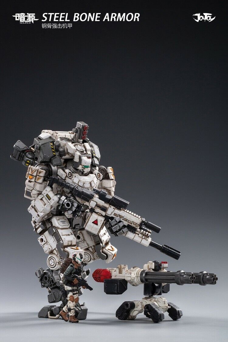 スチールボーン メカ (ホワイト)