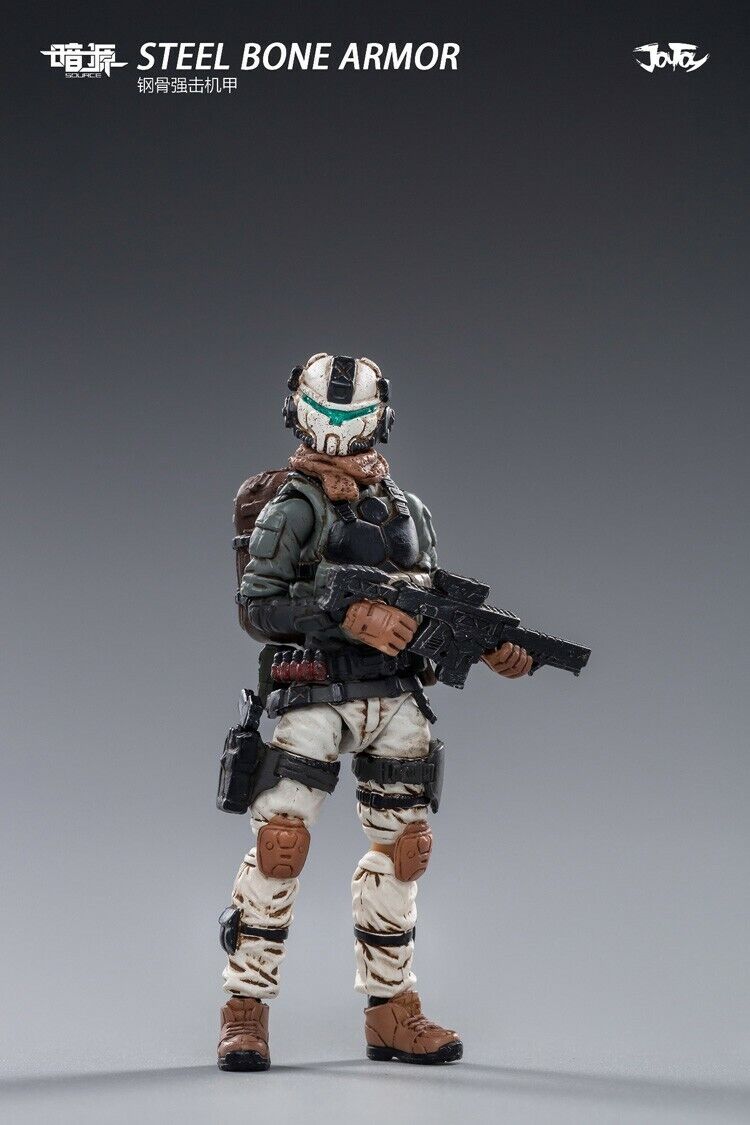 スチールボーン メカ (ホワイト)