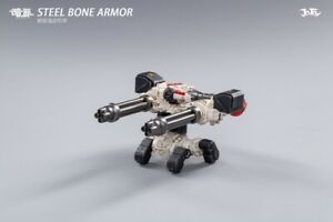 スチールボーン メカ (ホワイト)