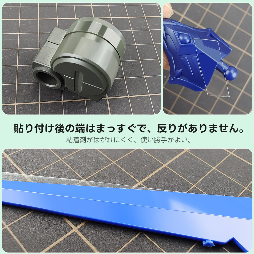 MS-06 6mm スジ彫り用テープ（ハードエッジタイプ）