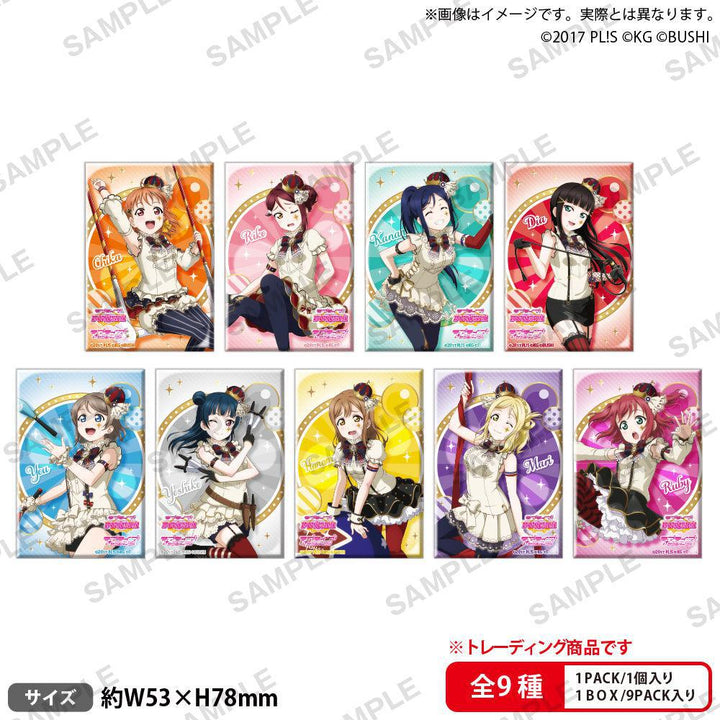 [BOX販売]ラブライブ！スクールアイドルフェスティバル しかくい缶バッジコレクション Aqours サーカスver. -9個入りBOX-
