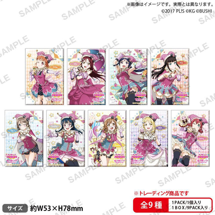 [BOX販売]ラブライブ！スクールアイドルフェスティバル しかくいホログラム缶バッジコレクション Aqours サーカスver. -9個入りBOX-