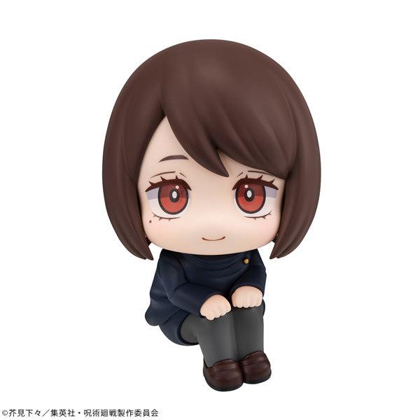 るかっぷ 家入硝子 高専ver.