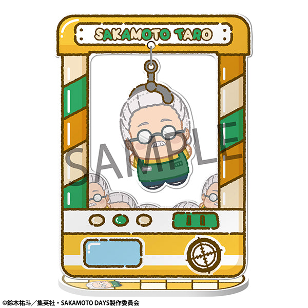 [BOX販売]きゃらきゃっちゃ～ SAKAMOTO DAYS -8個入りBOX-