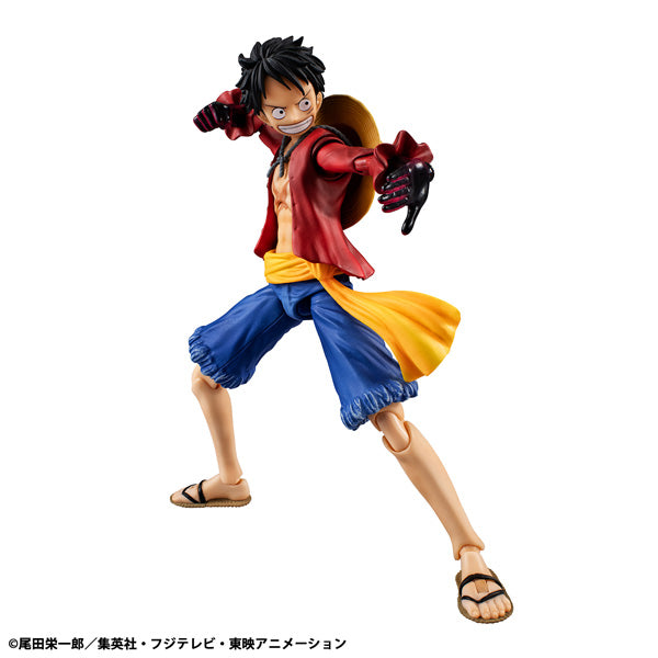 ヴァリアブルアクション Heroes モンキー・D・ルフィ 武装色の覇気Ver.