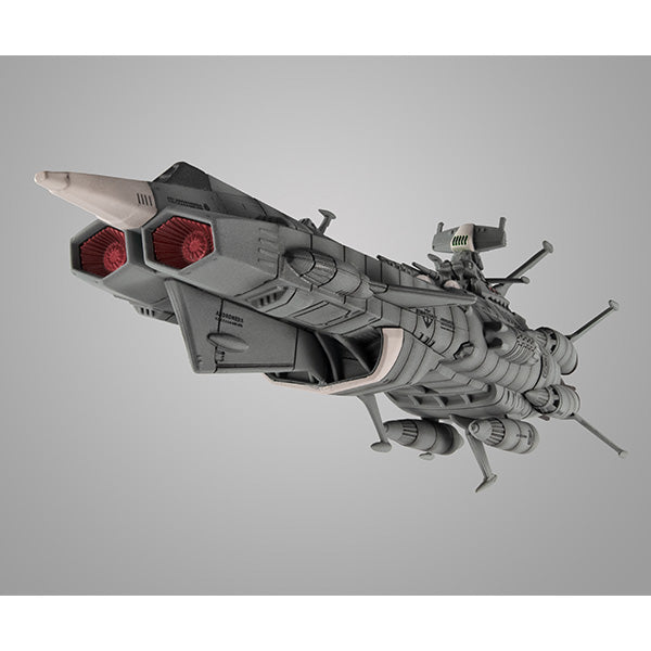 コスモフリートスペシャル 地球連邦アンドロメダ級一番艦アンドロメダRe.