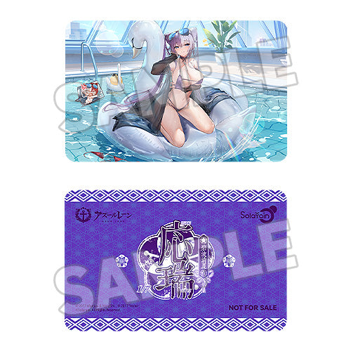応瑞 碧波清夏 Ver. 1/7スケール