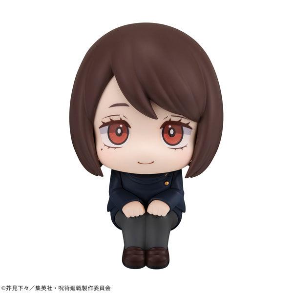 るかっぷ 家入硝子 高専ver.