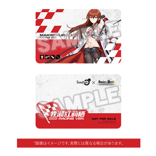 牧瀬紅莉栖 Racing Ver. 1/7スケール