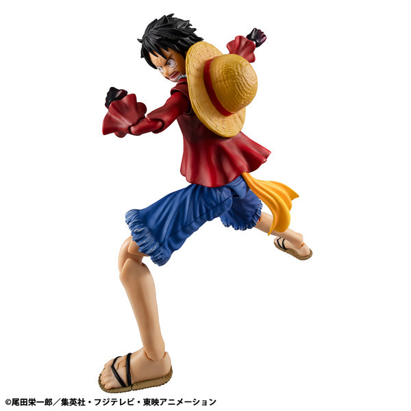 ヴァリアブルアクション Heroes モンキー・D・ルフィ 武装色の覇気Ver.