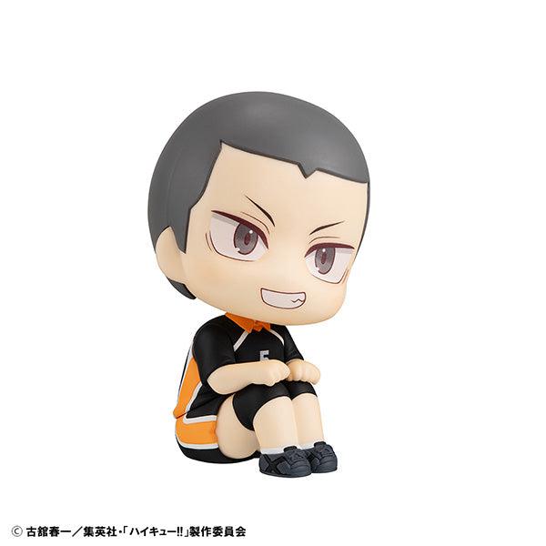 るかっぷ 田中龍之介 ユニフォームVer.