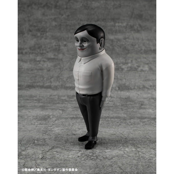 オカルティックソフビコレクション セルポ星人 – SOOTANG HOBBY