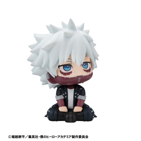 僕のヒーローアカデミア ゆるっとだる〜ん ラバーストラップ 荼毘 僕のヒーローアカデミア ラバーストラップセット 荼毘